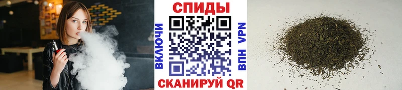 купить наркоту  Исилькуль  Бутират 1.4BDO 
