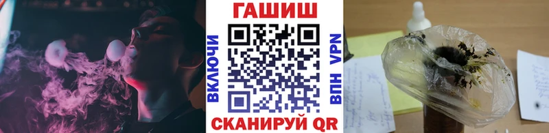 ГАШИШ индика сатива  Исилькуль 