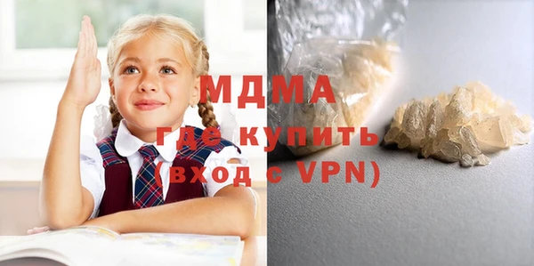 кокс Алексеевка