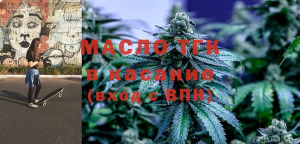 apvp Алексин