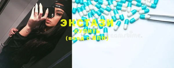 мяу мяу мука Абинск