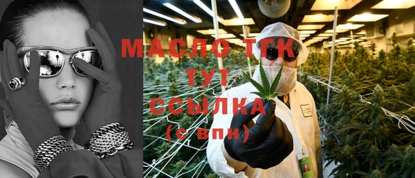 мяу мяу мука Абинск