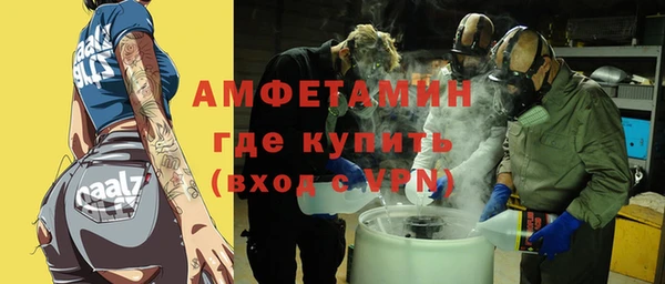 мяу мяу мука Абинск