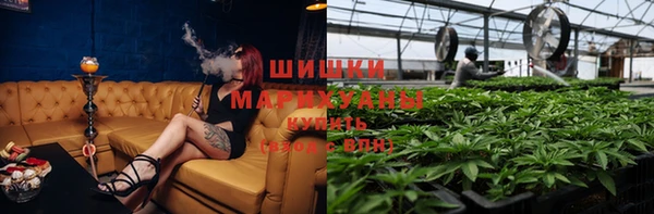 мяу мяу мука Абинск