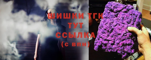таблы Абаза