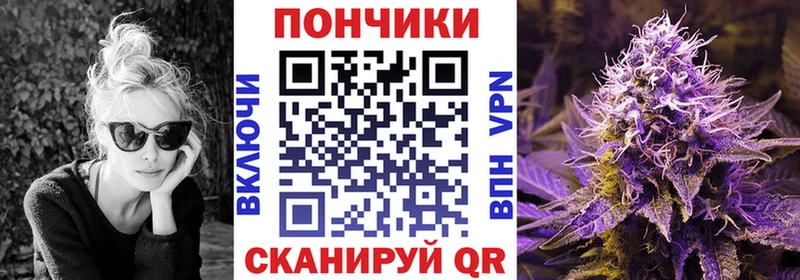 Бошки марихуана White Widow Исилькуль