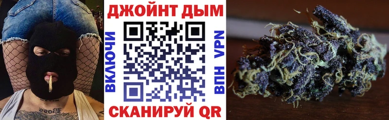 blacksprut вход  Исилькуль  Конопля Ganja 